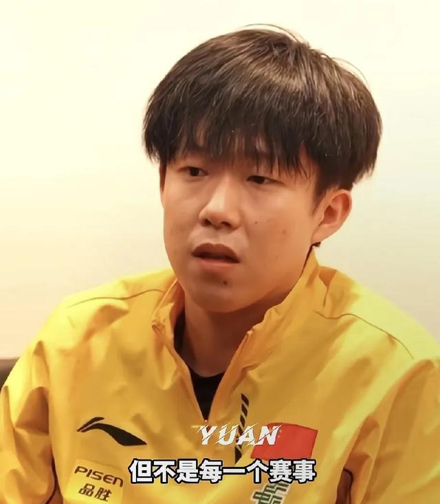 运动员实力尽显，场上角逐如火如荼