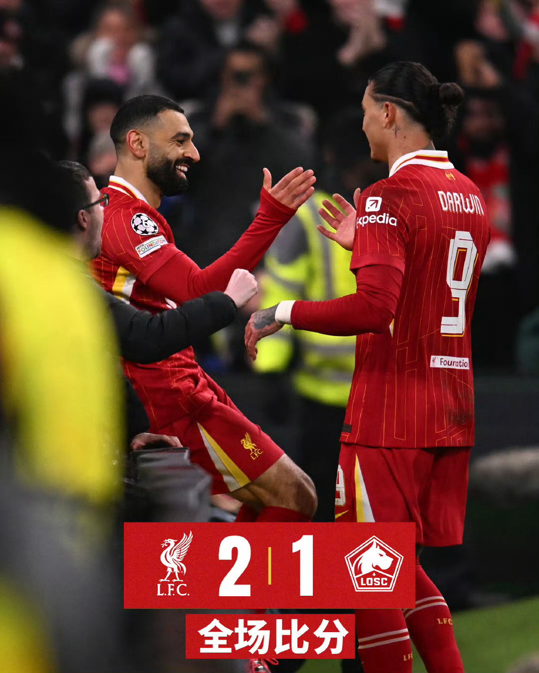 关于利物浦前锋成功续约,红军攻击线继续强势的信息 关于利物浦前锋成功续约,红军攻击线继续强势的信息