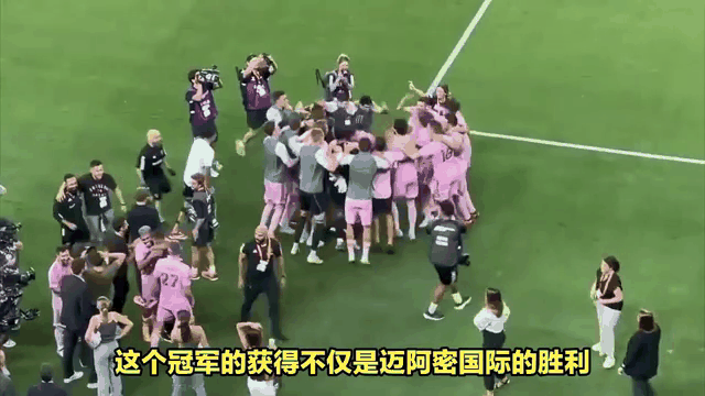 国际足球职业俱乐部接连获胜