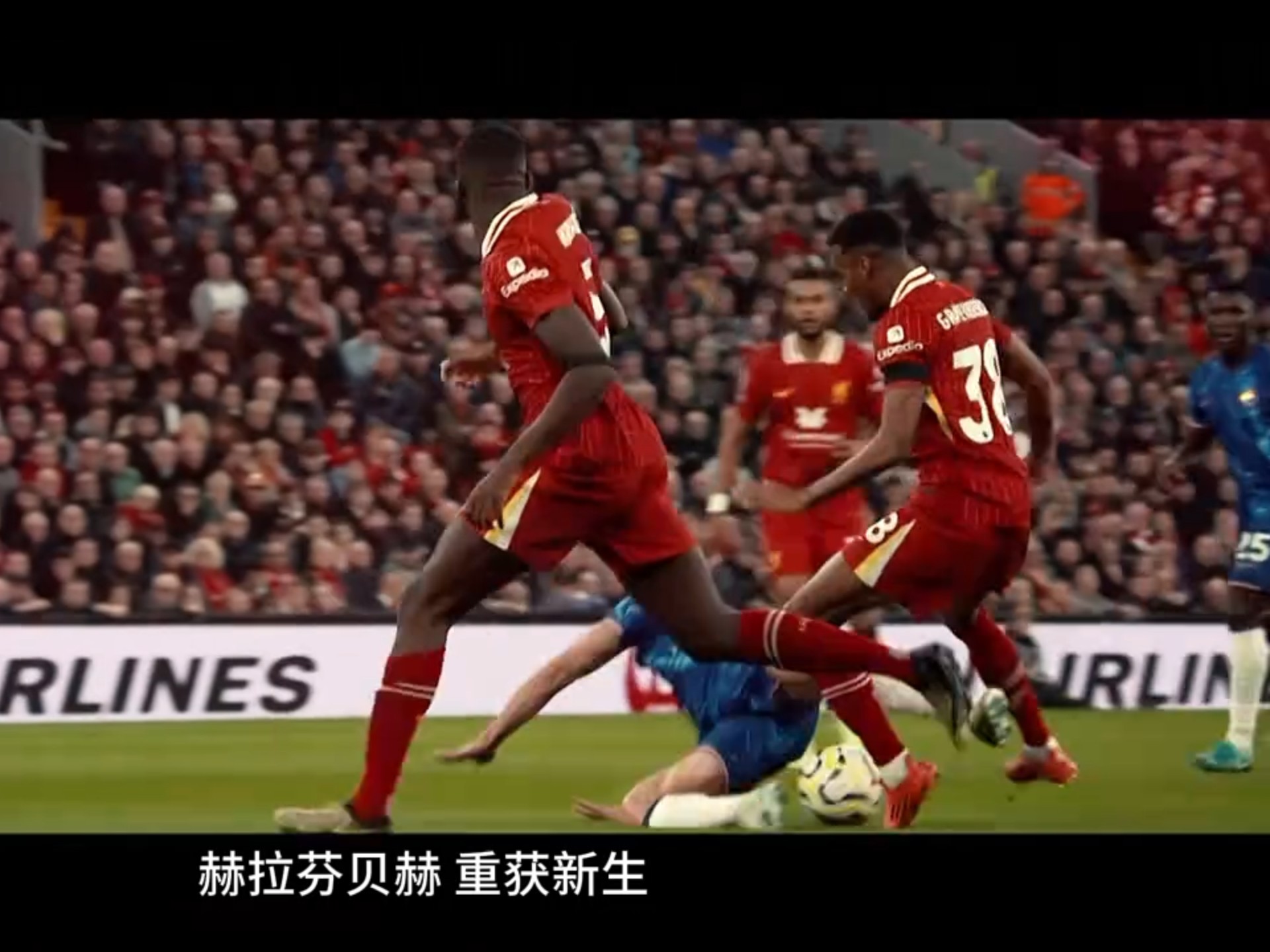 关于马德里竞技惜败利物浦,无缘国际冠军联赛半决赛的信息 关于马德里竞技惜败利物浦,无缘国际冠军联赛半决赛的信息