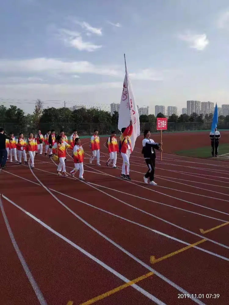 奋勇拼搏，中国代表团奋力备战爭取佳绩