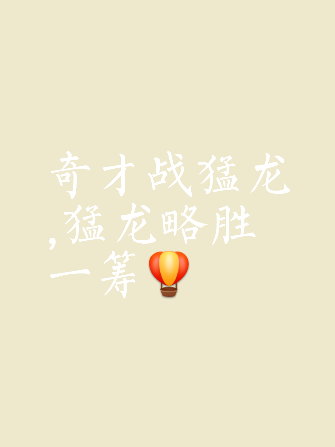 猛龙遭遇不敌爵士,天塌脚下需思谋改变 猛龙遭遇不敌爵士,天塌脚下需思谋改变