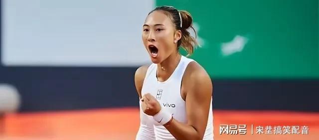 开云体育官网-凯泽斯劳滕队再次错失冠军机会