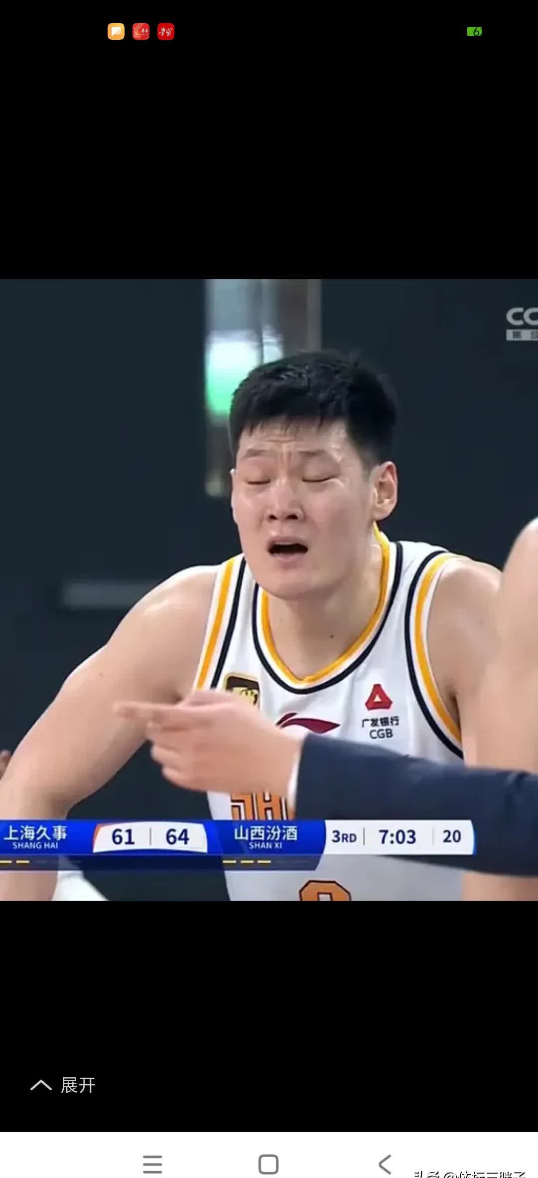 陕西男篮遭受惨败，士气低落的简单介绍