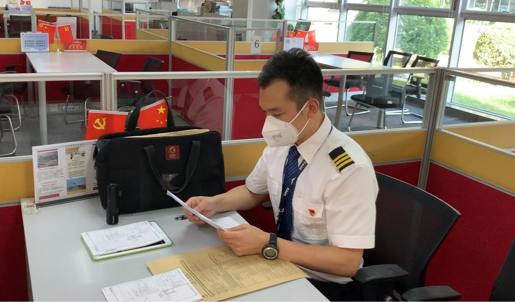 开云体育app-关于天津队实力不凡，相互支持共创佳绩的信息