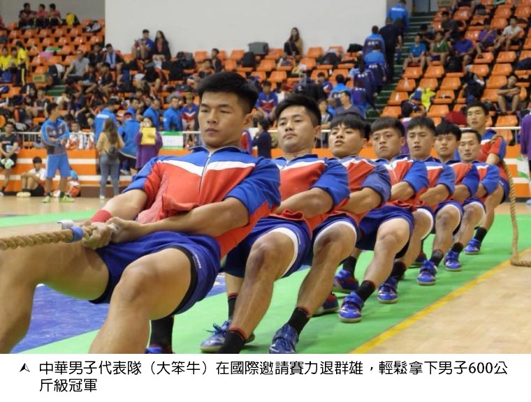 摩洛哥队开创新纪元,成为国际强队 摩洛哥队开创新纪元,成为国际强队