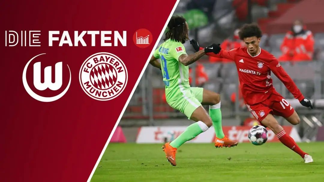 开云平台-拜仁慕尼黑取得近期欧洲赛场的大捷