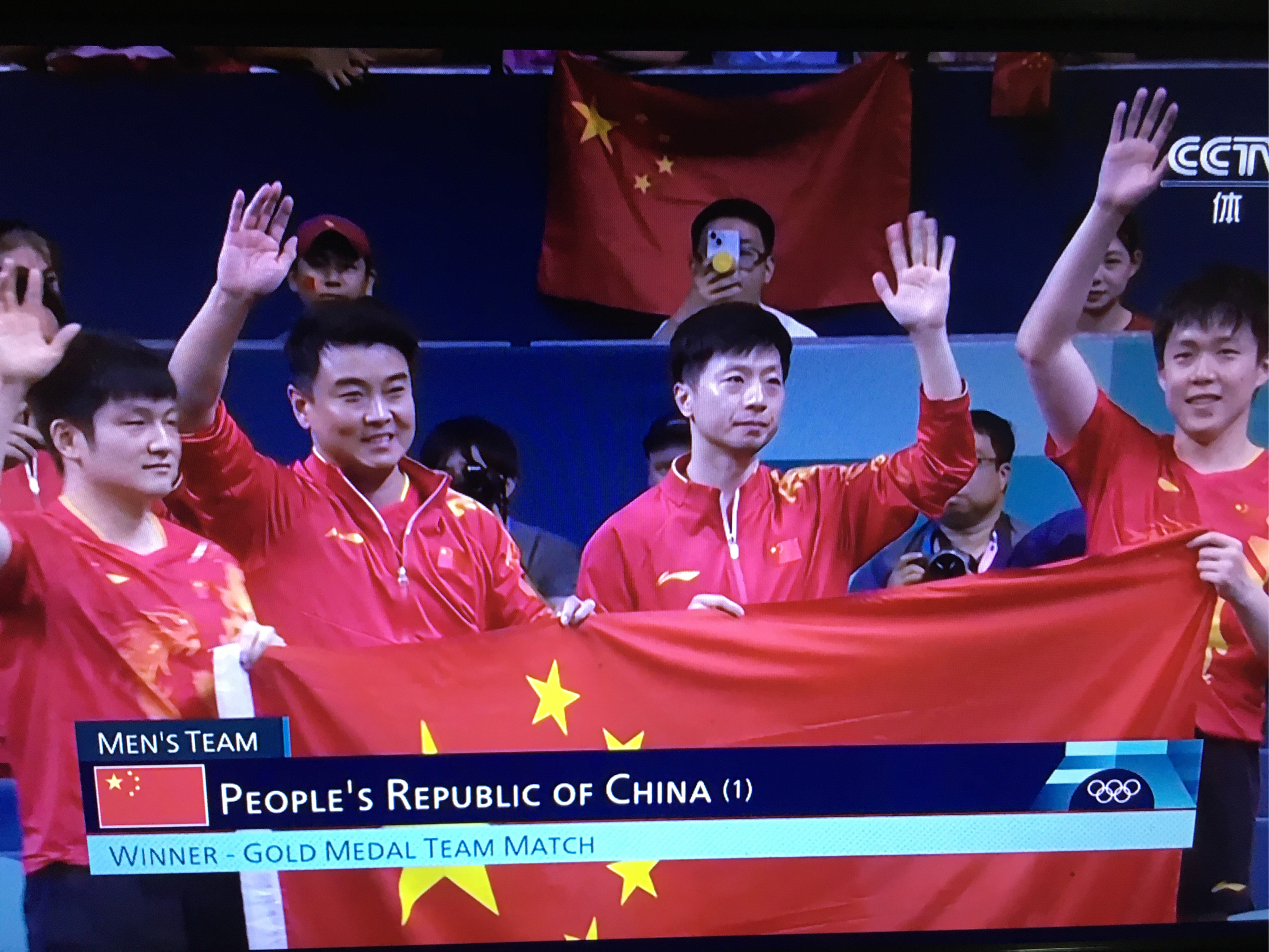 开云下载-乒乓球团体赛中中国队夺冠