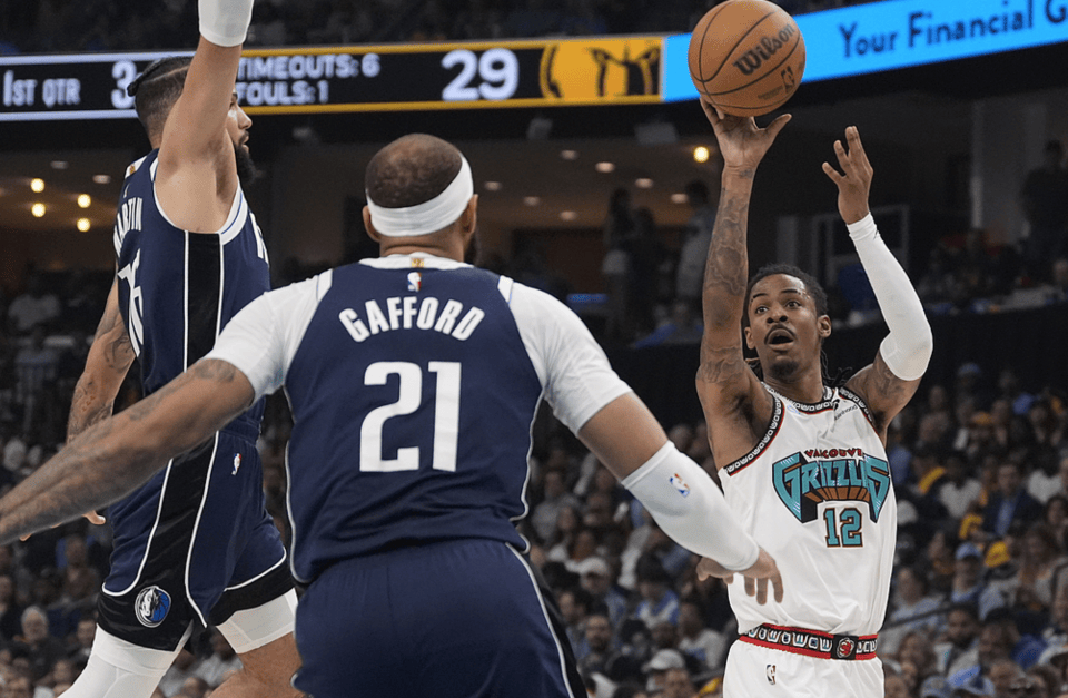 开云体育官网-爵士惨败灰熊，客场遭遇失利