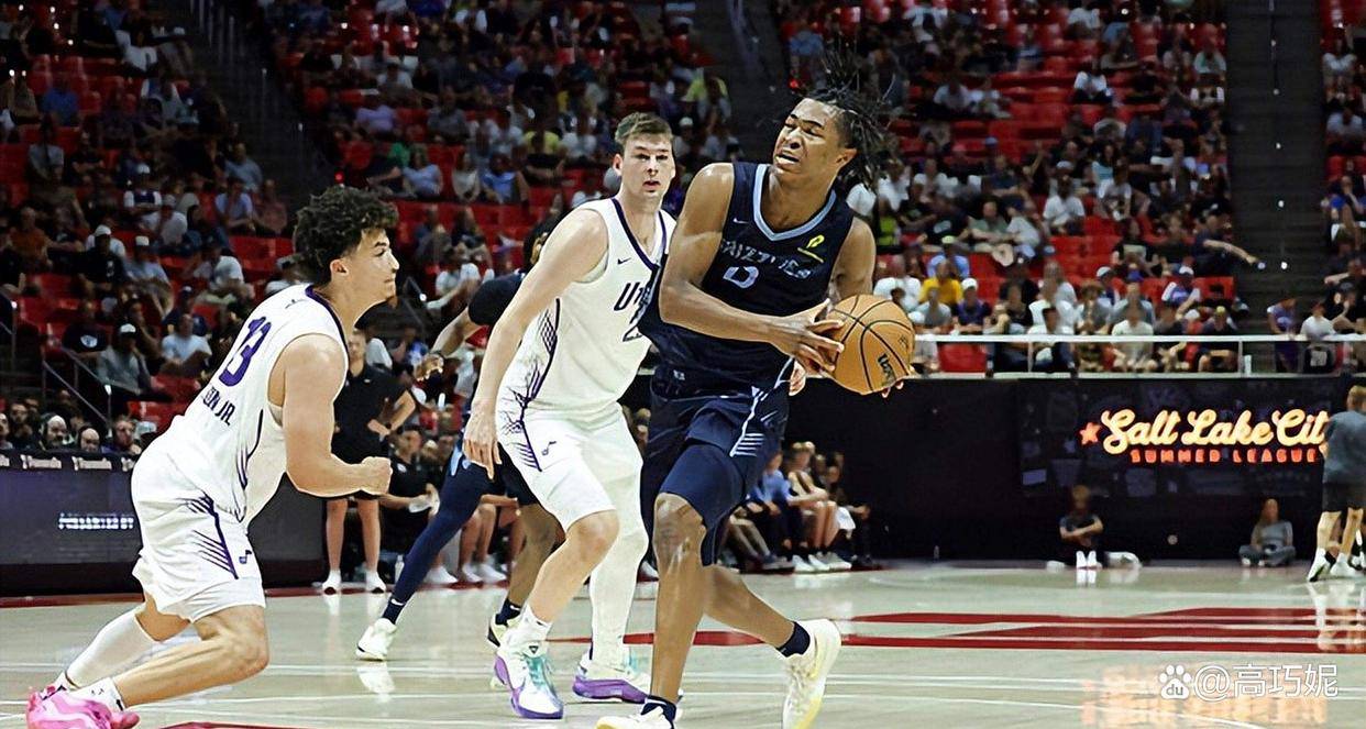 爵士惨败灰熊,客场遭遇失利 爵士惨败灰熊,客场遭遇失利