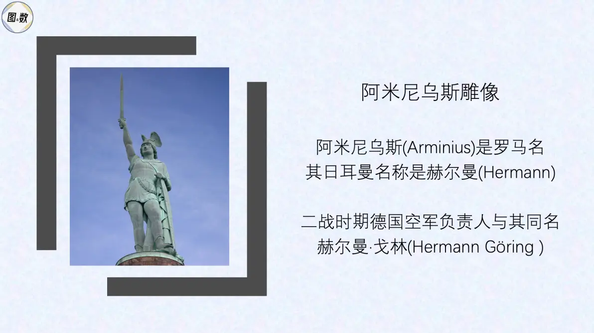 开云下载-比勒费尔德队员奋力拼搏，成功逆转战局