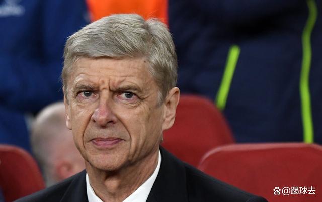 开云体育app-阿森纳主场失声失色，温格对阵欧冠愧疚再现！