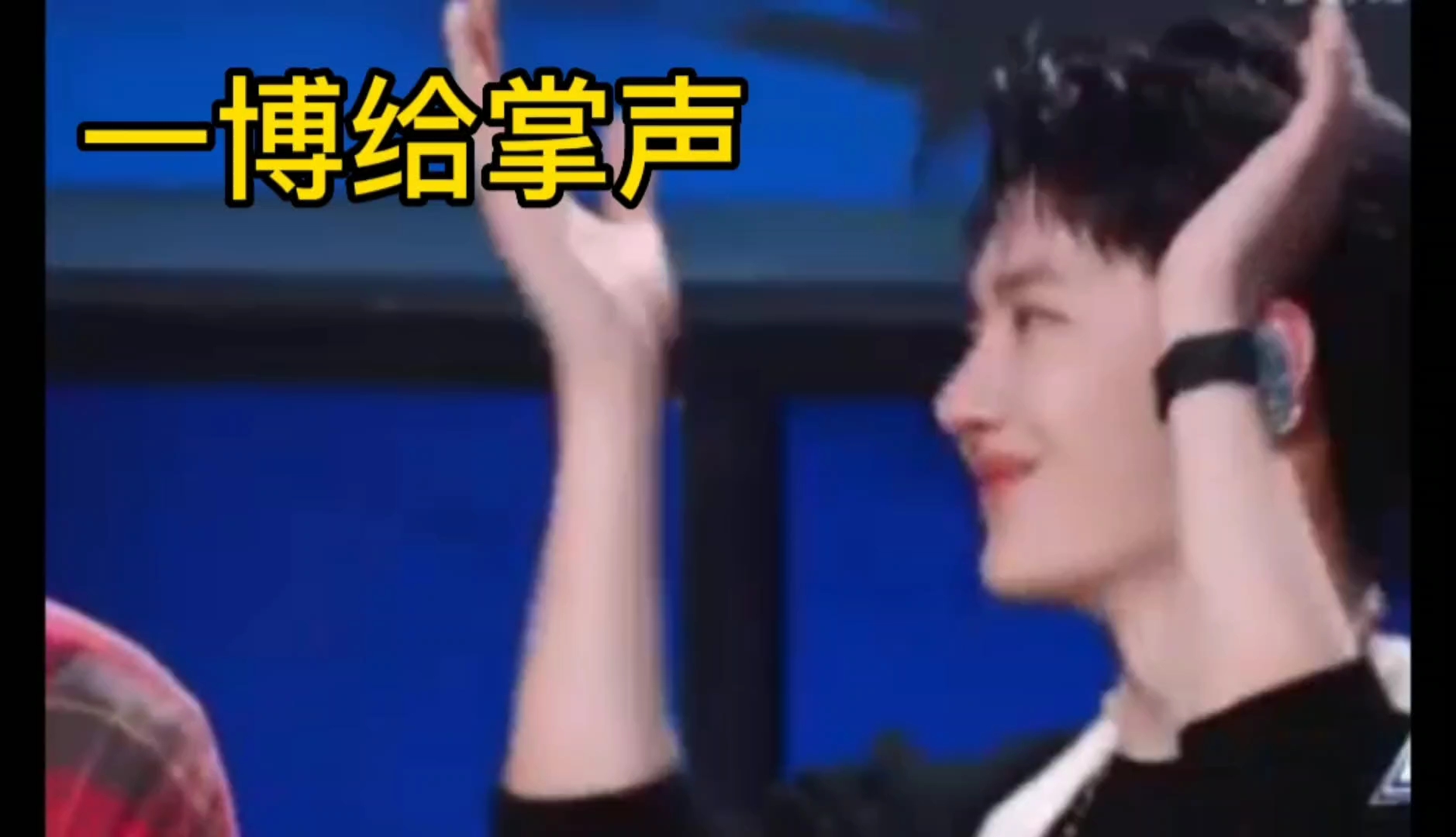 火力全开赢得掌声,破纪录赢得尊敬的简单介绍 火力全开赢得掌声,破纪录赢得尊敬的简单介绍