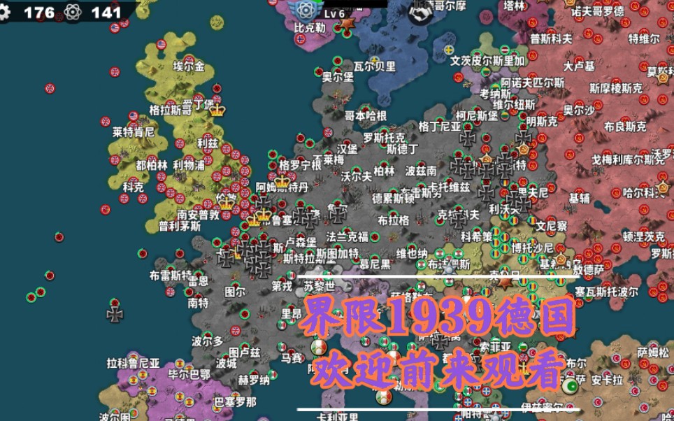 德国攻势强劲，力克荷兰晋级四强！