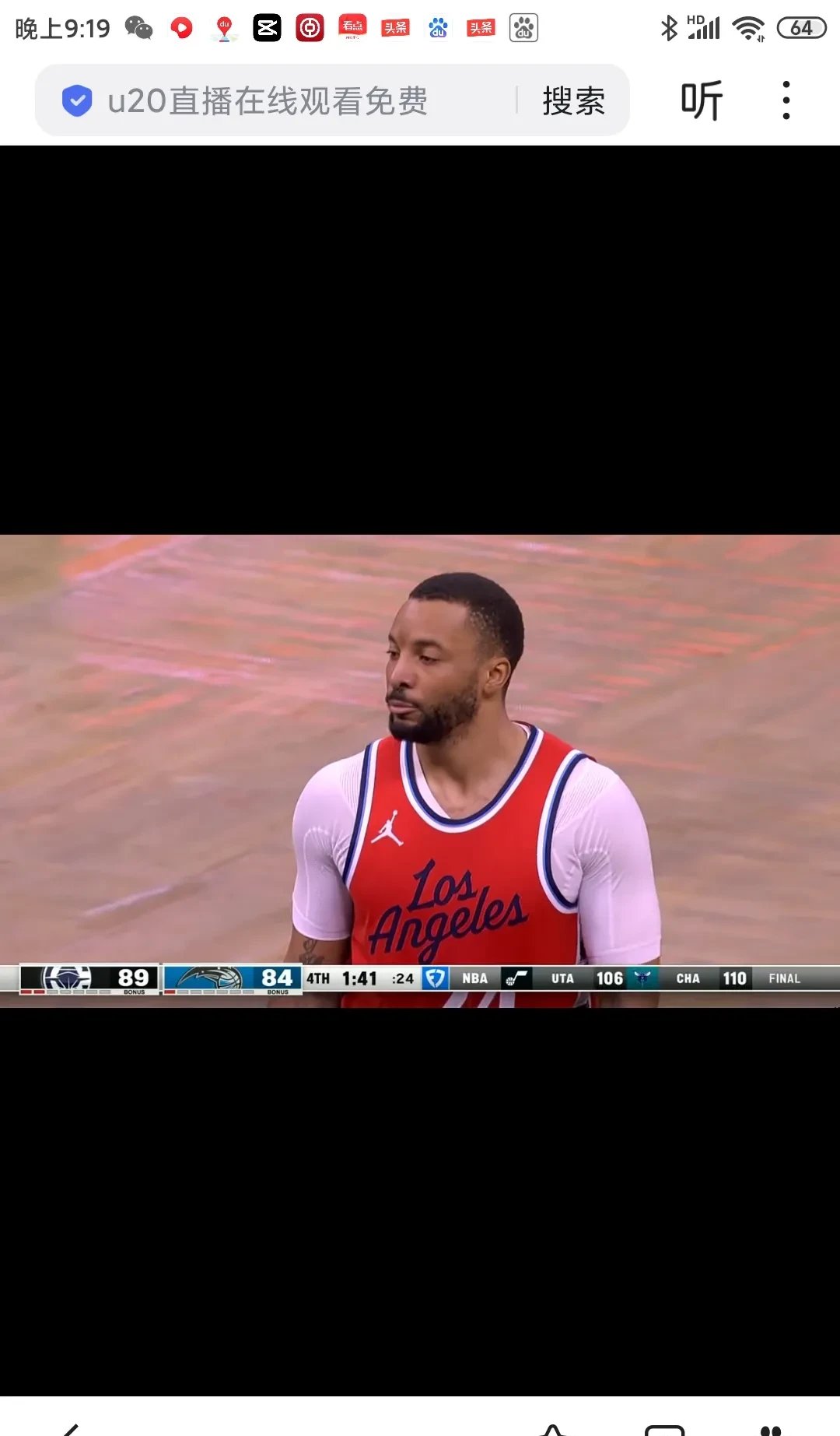 快船击败马刺，摆脱连败阴霾