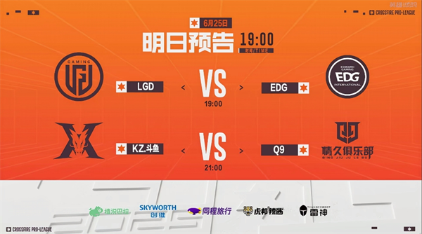 阿拉维斯遭遇连败，困境难解