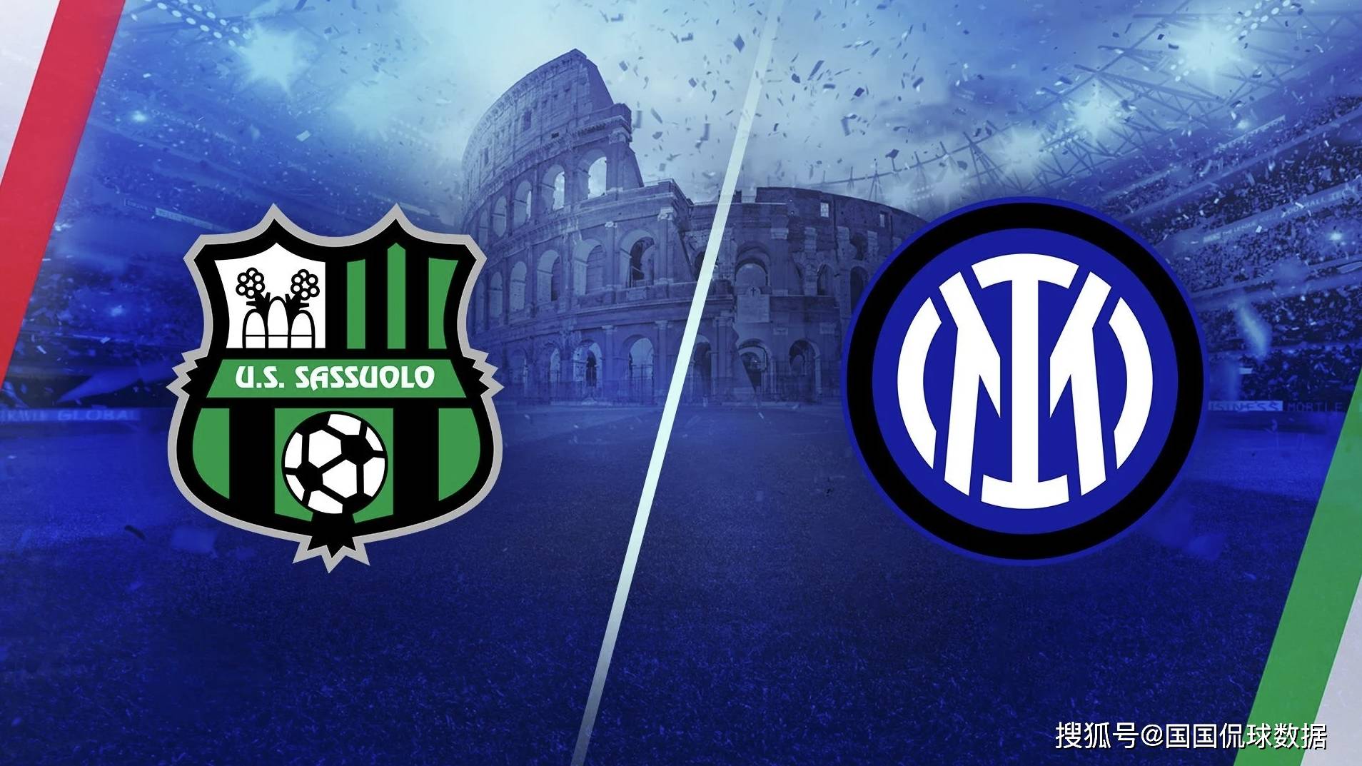 意甲冠军呼声高涨,球队备战严阵以待 意甲冠军呼声高涨,球队备战严阵以待