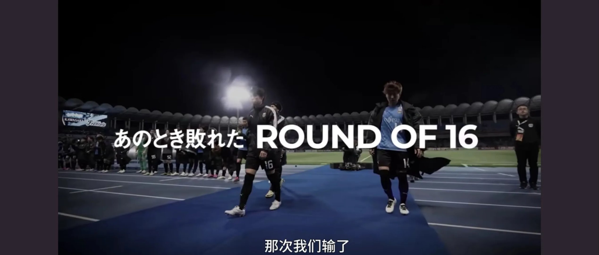 精彩不断！球场上的对抗带来无限惊喜的简单介绍