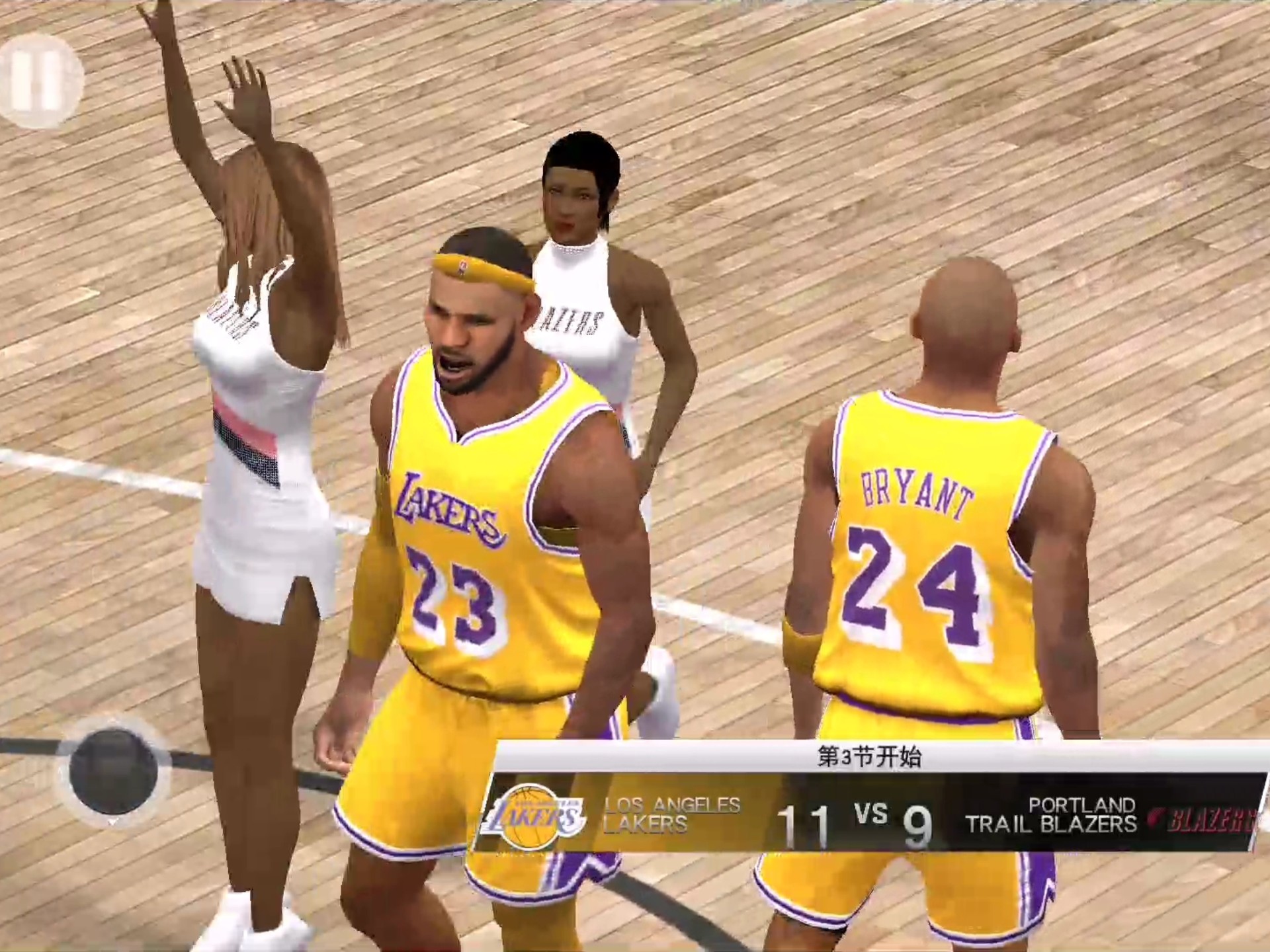 开拓者主场力克湖人,取得系列赛首胜 开拓者主场力克湖人,取得系列赛首胜