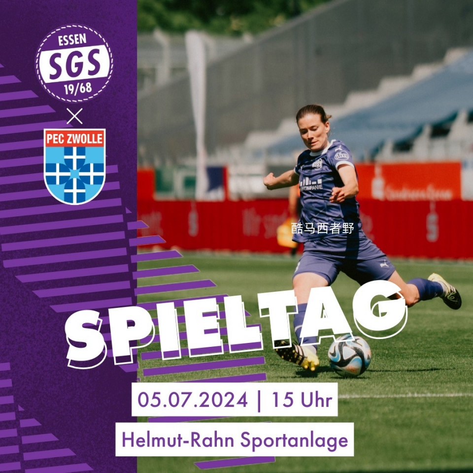 德国女足队员强悍表现，带领球队意义重大