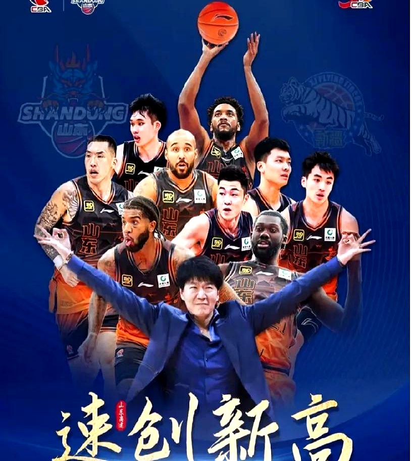 一场艰难的比赛背后是球队不懈的努力 一场艰难的比赛背后是球队不懈的努力