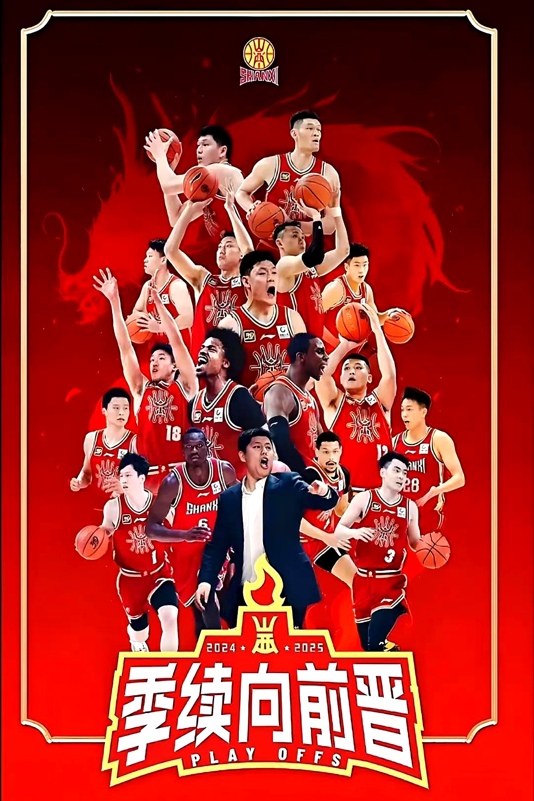 球队实力强悍,球员团结拼搏向胜利冲刺! 球队实力强悍,球员团结拼搏向胜利冲刺!