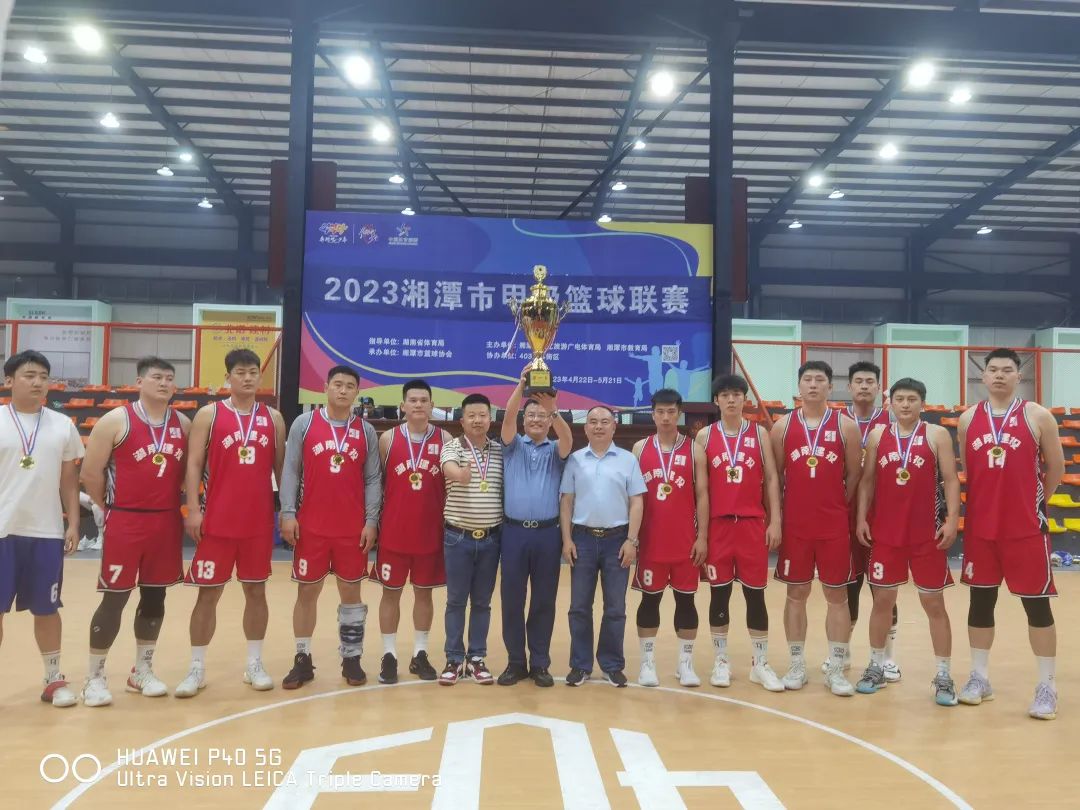 包含东南亚篮球赛事竞争白热化，精彩对抗引爆全场的词条