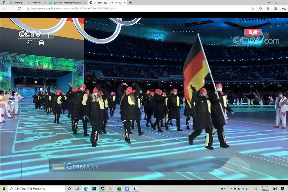 摩洛哥对决摩尔多瓦，实力对比颇具看点