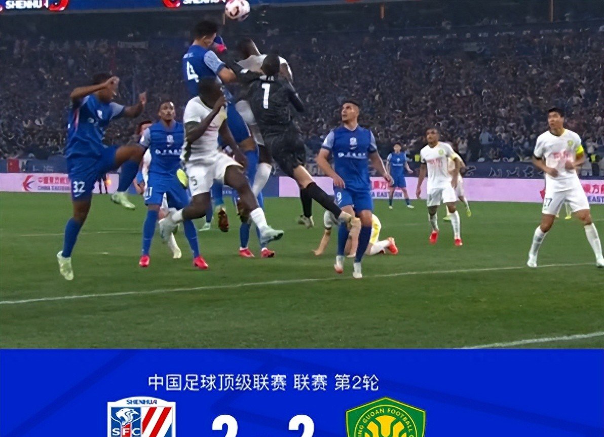 北京德比：国安挑战北控，激烈对抗！