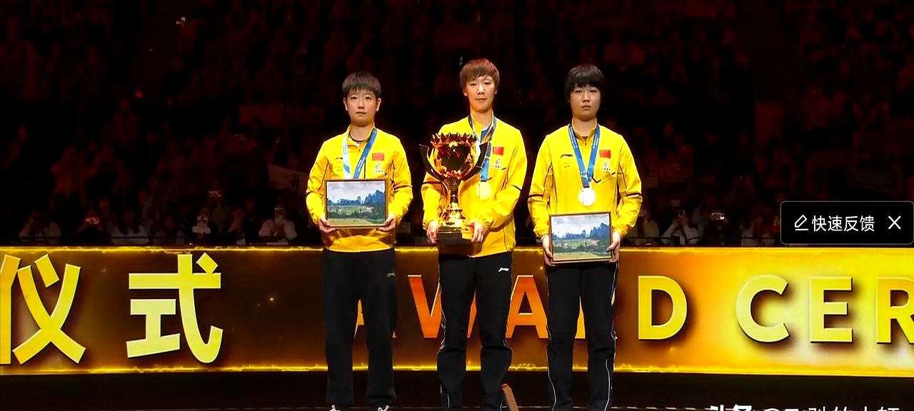 关于体育风云人物集结，赛场风采依旧的信息