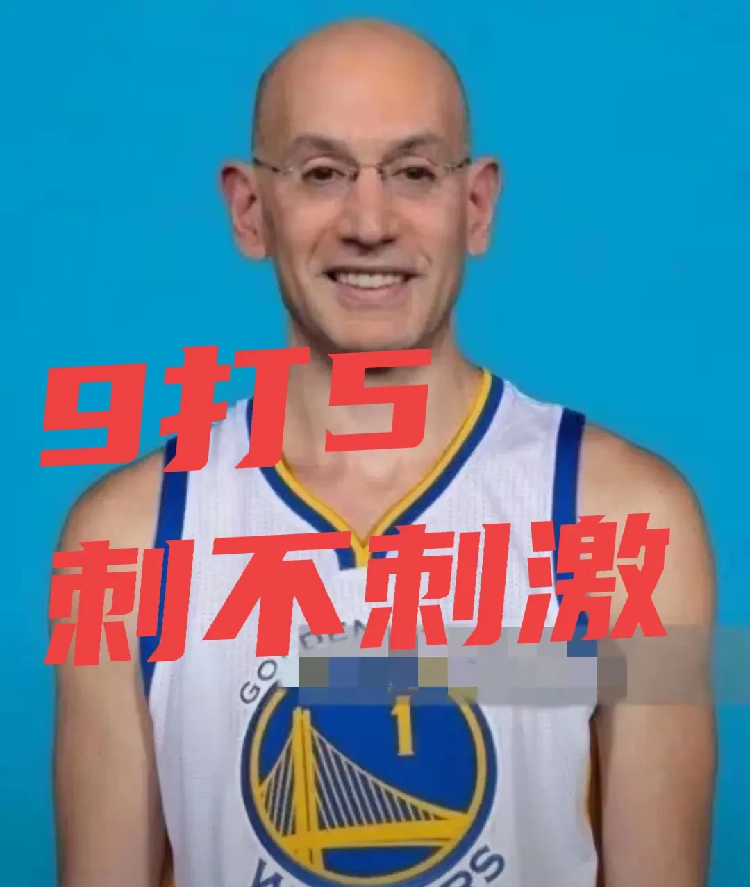 包含火箭重击奇才收腰胜绩总冠改头换面，哈登霍艳化分助球队掘金的词条