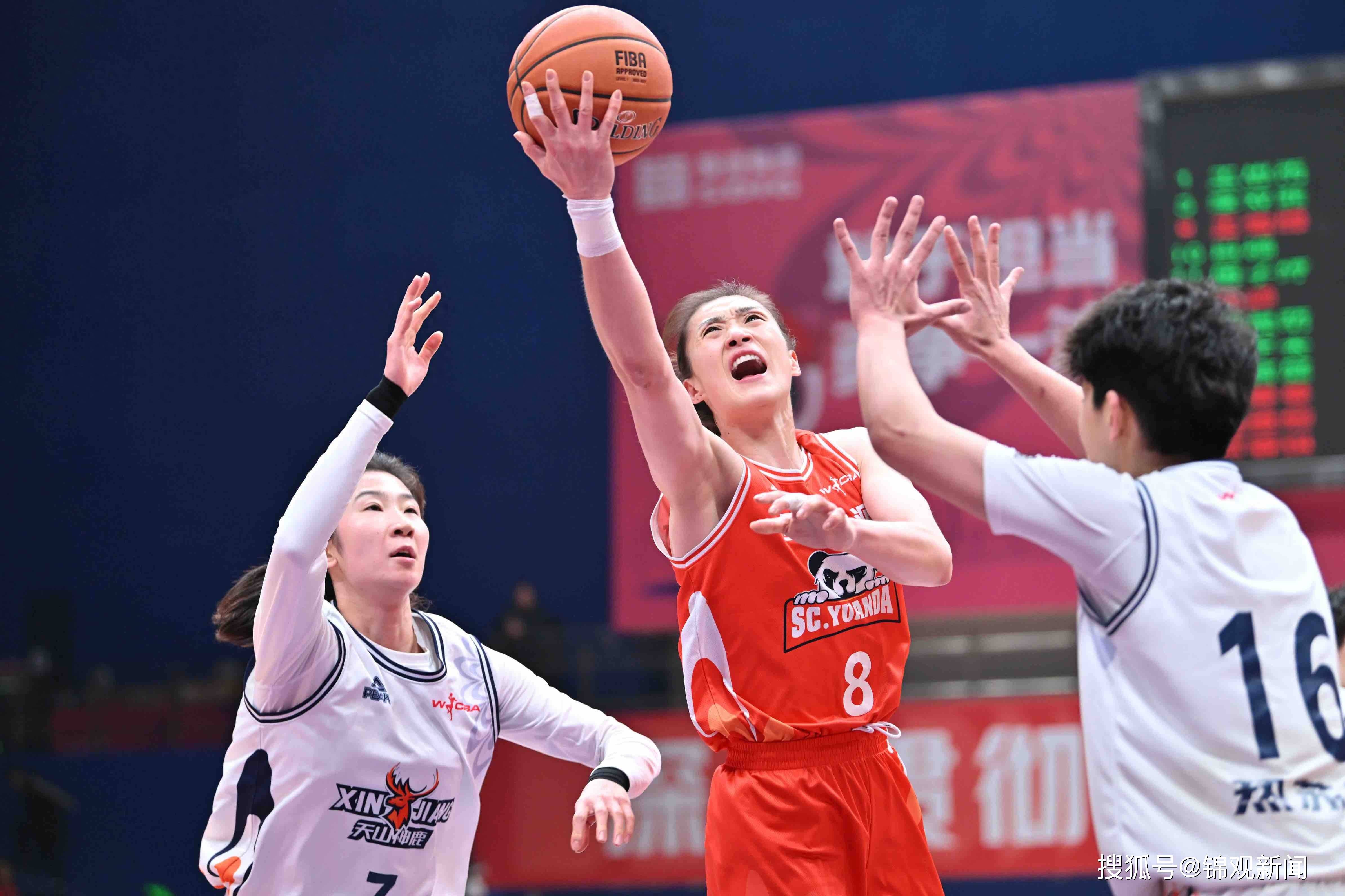 贵州女篮势如破竹，实现一骑绝尘