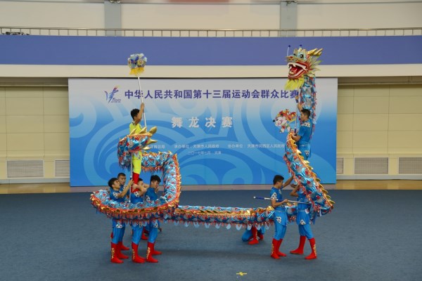 南欧运动员创造佳绩取得头名