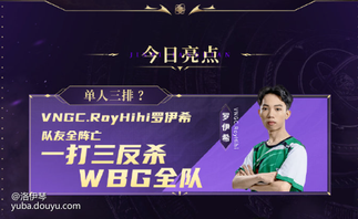 日本豪门实力碾压沙特,晋级无忧的简单介绍 日本豪门实力碾压沙特,晋级无忧的简单介绍