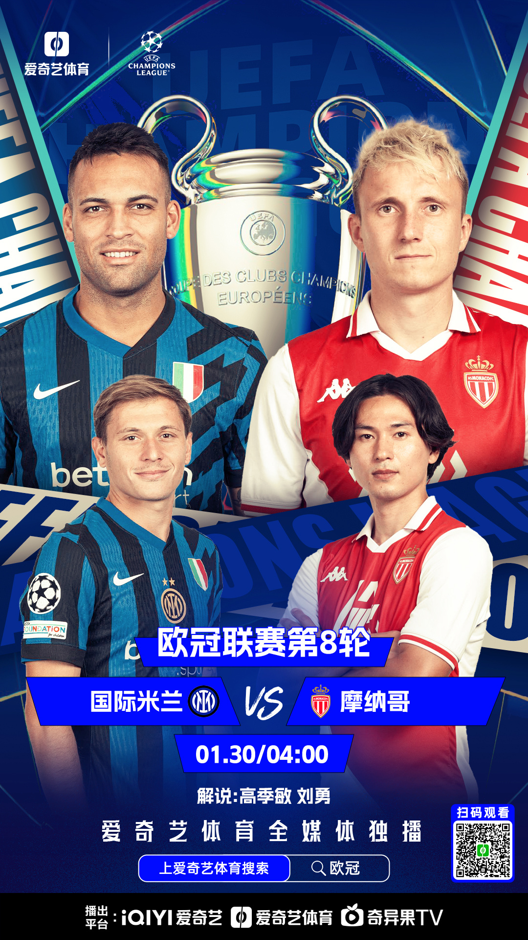 包含摩纳哥队再次在主场获胜,保持领先优势的词条 包含摩纳哥队再次在主场获胜,保持领先优势的词条