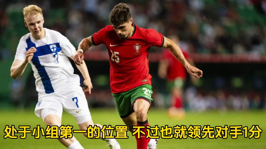 关于格鲁吉亚小胜拉脱维亚，欧预赛进球微弱的信息