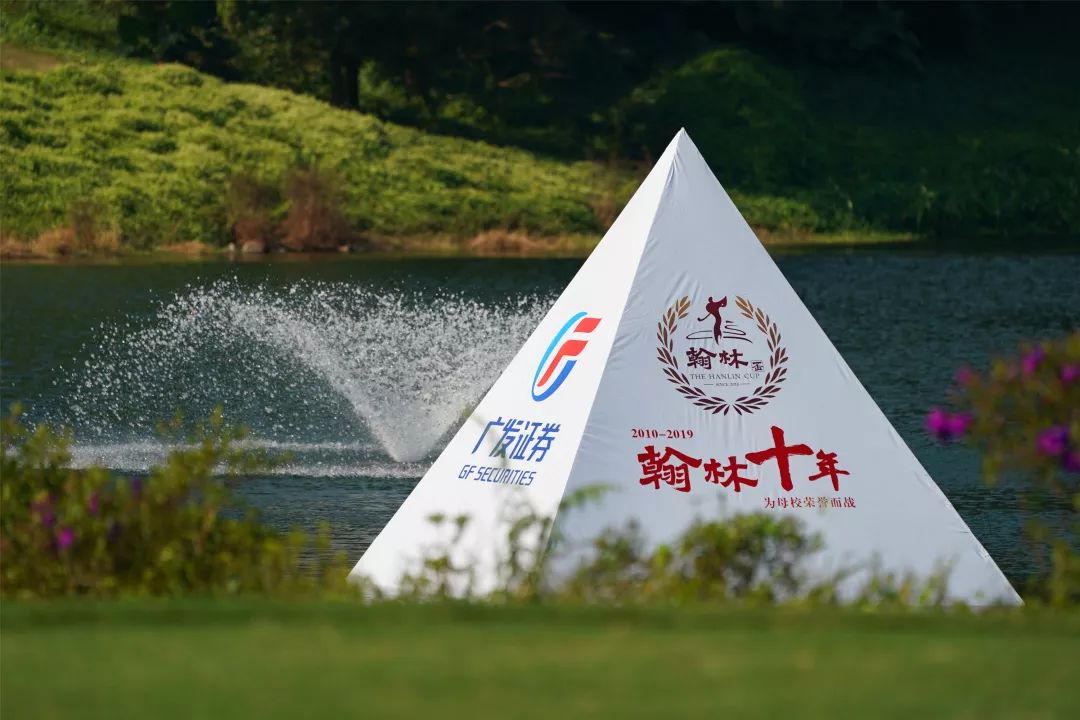 东亚球队崛起脱颖而出，赛场激情斩获胜利的简单介绍