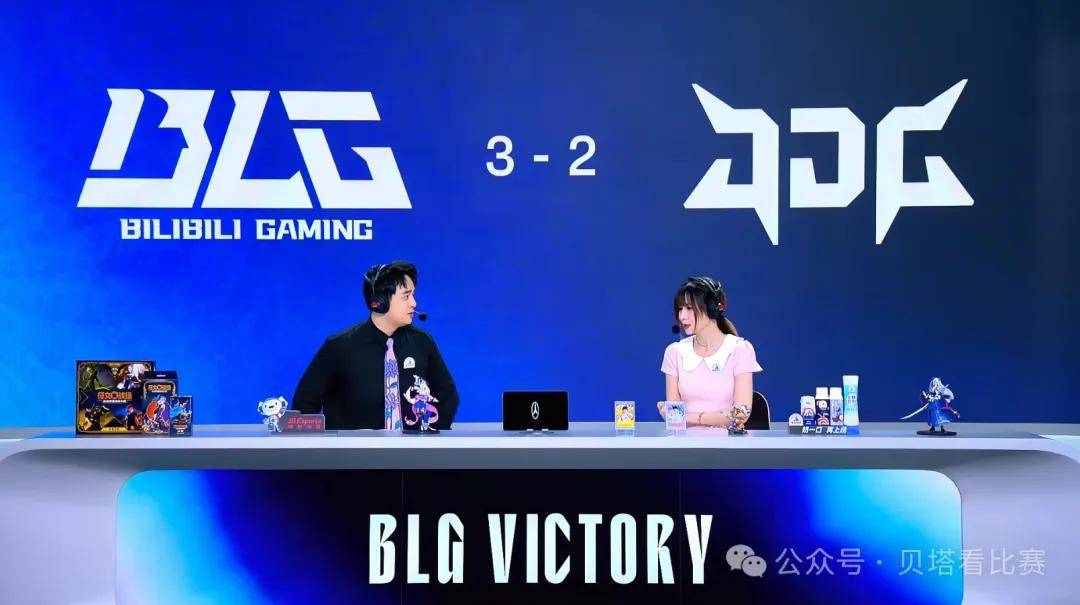 开云体育中国-BLG险胜DK，Scout拿下关键大龙激烈交锋八强赛，引爆全场热议的简单介绍