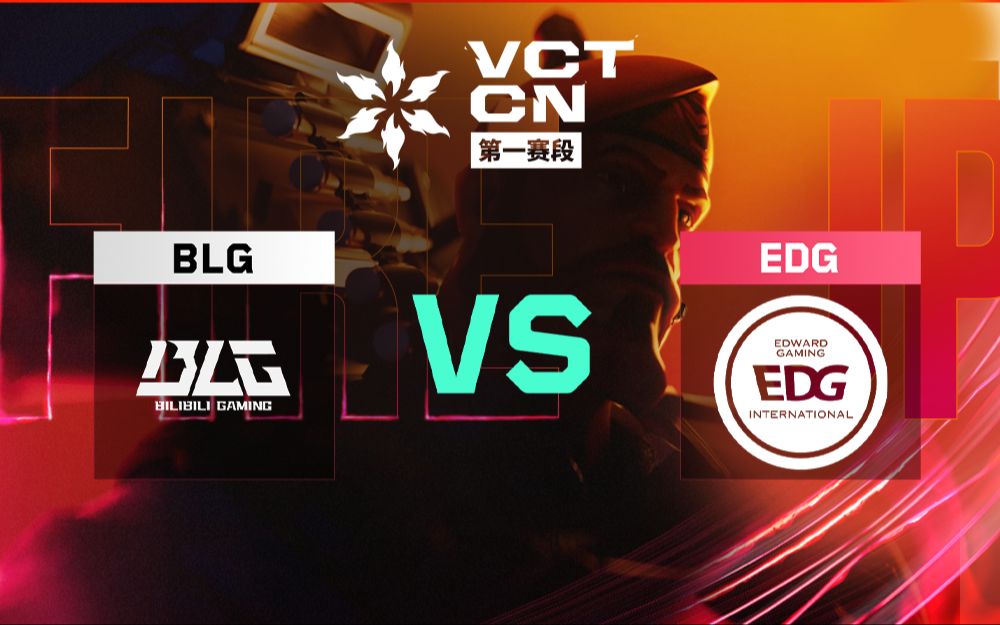 TSM轻取G2,CoreJJ团战一打五宿敌对决四强赛,引爆全场热议 TSM轻取G2,CoreJJ团战一打五宿敌对决四强赛,引爆全场热议