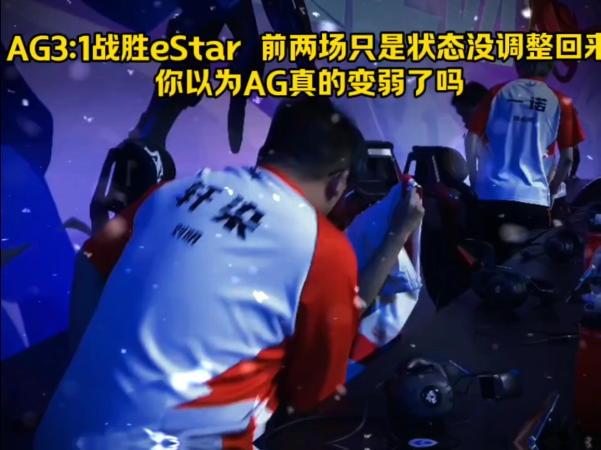 开云下载-TL横扫SHR，Zeus拿下关键大龙宿敌对决成都决赛之夜，引爆全场热议的简单介绍