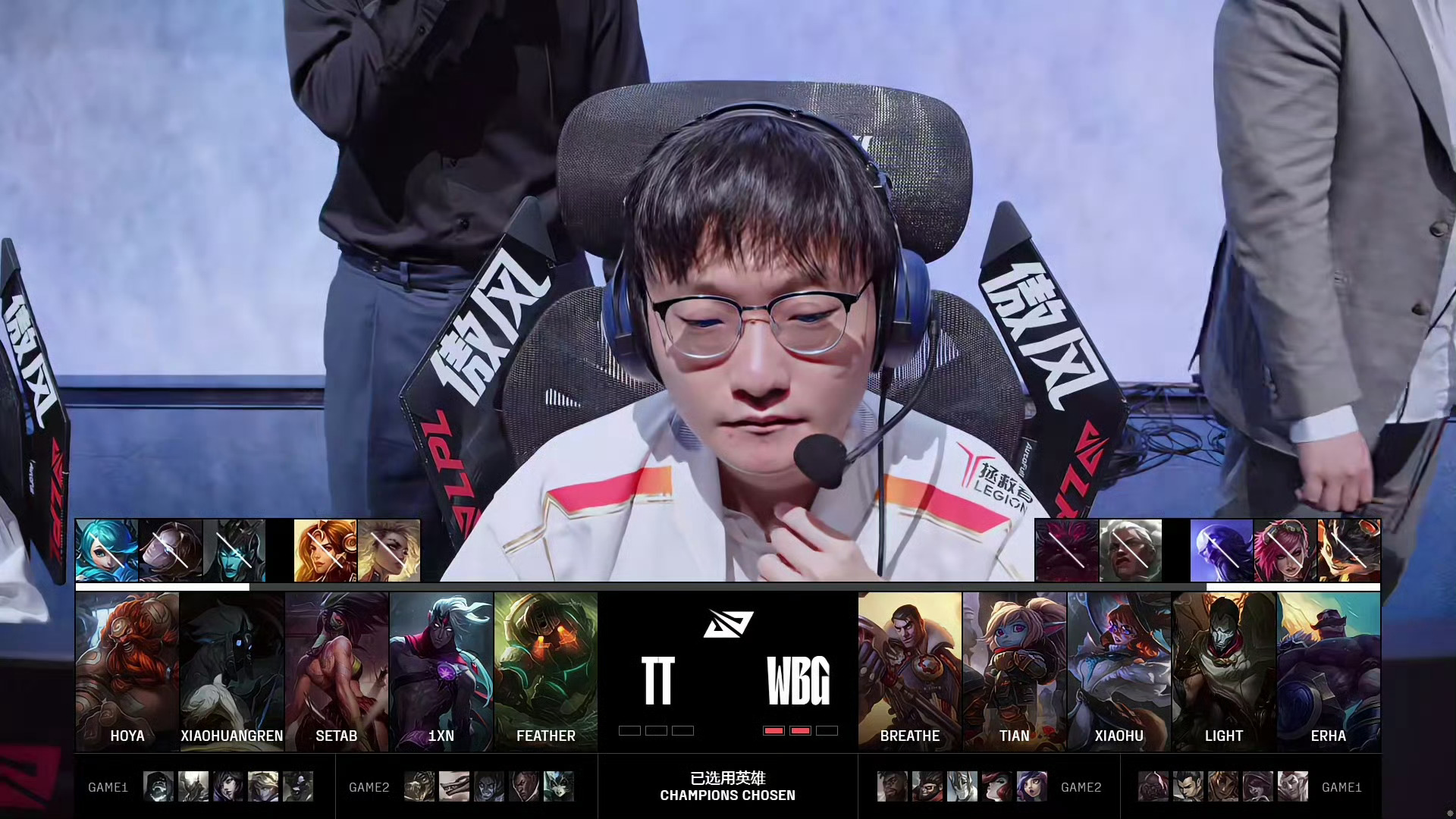 EG血洗TSM，Perkz单局斩获MVP宿敌对决八强赛，技惊四座