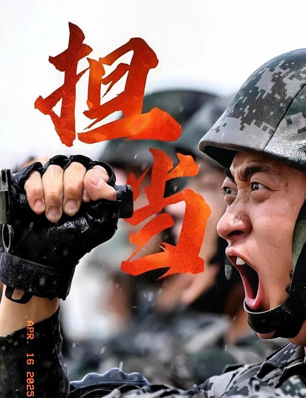 关键时刻！强援入伍，格拉纳达新颜掀旗